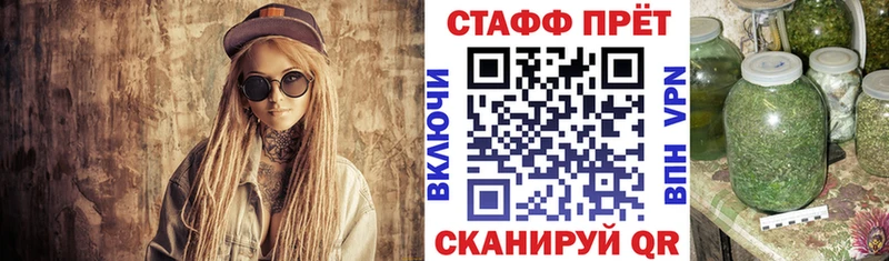 Купить закладку Каннабис  Cocaine  МЕТАМФЕТАМИН  Мефедрон  Гашиш  Псилоцибиновые грибы  Оленегорск