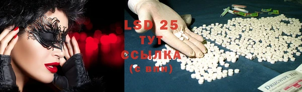 mdma Дмитриев