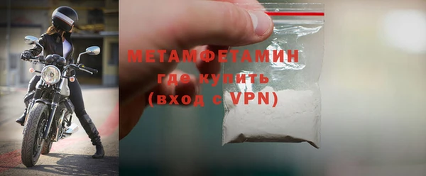 стаф Дмитров