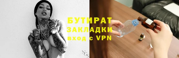 mdma Дмитриев