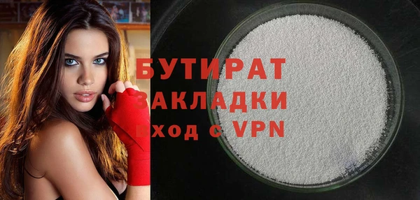 mdma Дмитриев