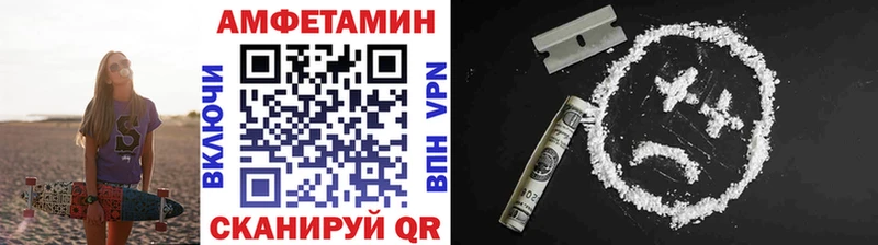 Купить закладки Оленегорск Метамфетамин Methamphetamine